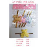 5번 원베어 1봉에(5개입)