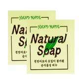 투명사각비누스티커
