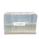 크리스탈 투명베이스