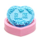 하트게시판 복많이받으세요!
